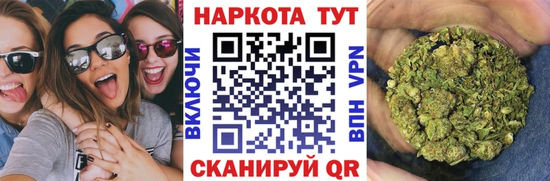 Виды наркоты Струнино АМФЕТАМИН Марихуана APVP ГАШИШ Меф КОКАИН