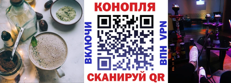 цены наркотик гидра ссылки Еда ТГК конопля Струнино