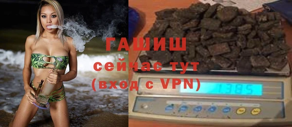 дмт Армянск