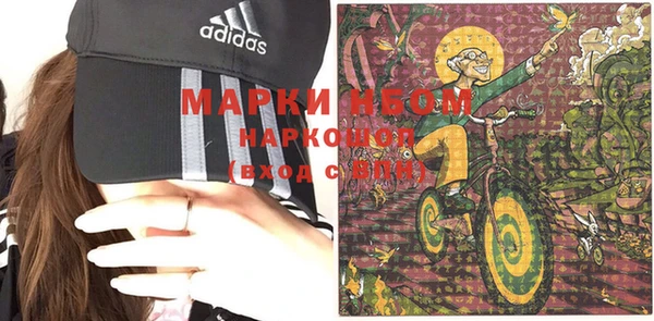 дмт Армянск