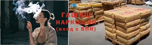 MESCALINE Аркадак