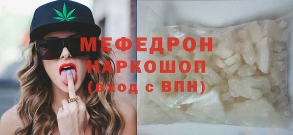 дмт Армянск