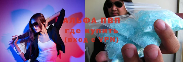 гашиш Елизово