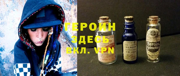 дмт Армянск