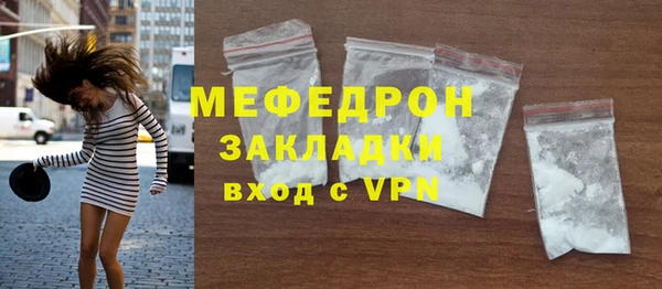 дмт Армянск