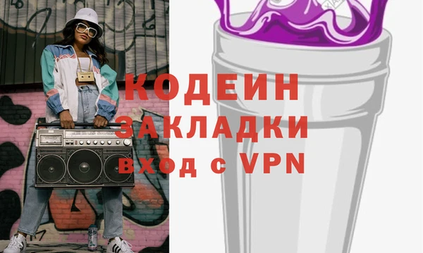 дмт Армянск