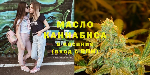 spice Арсеньев