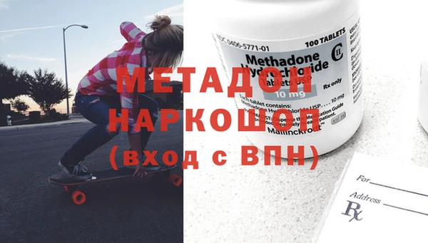 а пвп мука Володарск