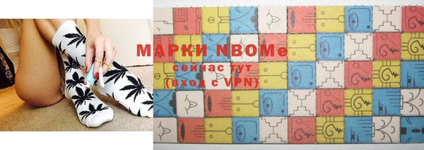 MESCALINE Аркадак