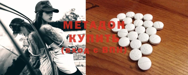 дмт Армянск