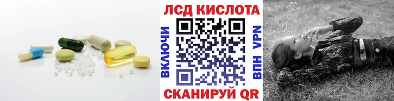 даркнет состав  Струнино  ЛСД экстази ecstasy 