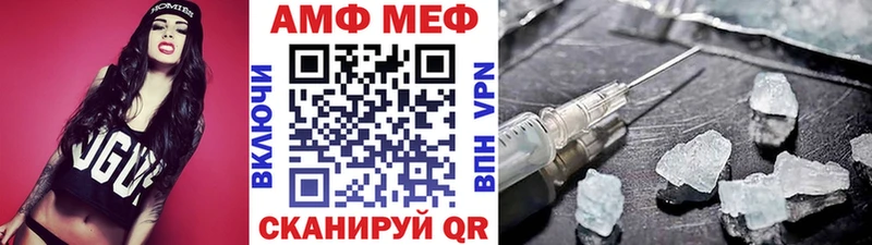 Метамфетамин Декстрометамфетамин 99.9%  Струнино 